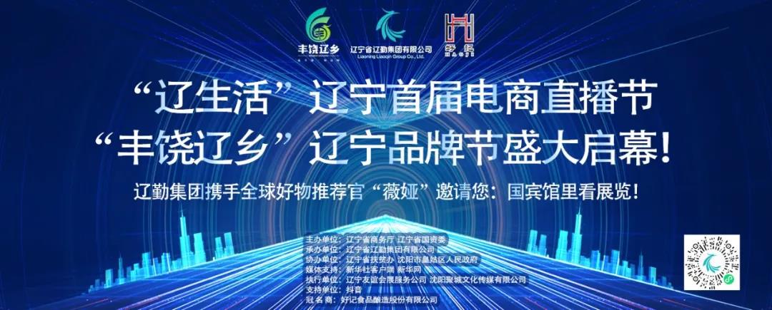 鼎博·(中国游)有限公司官网