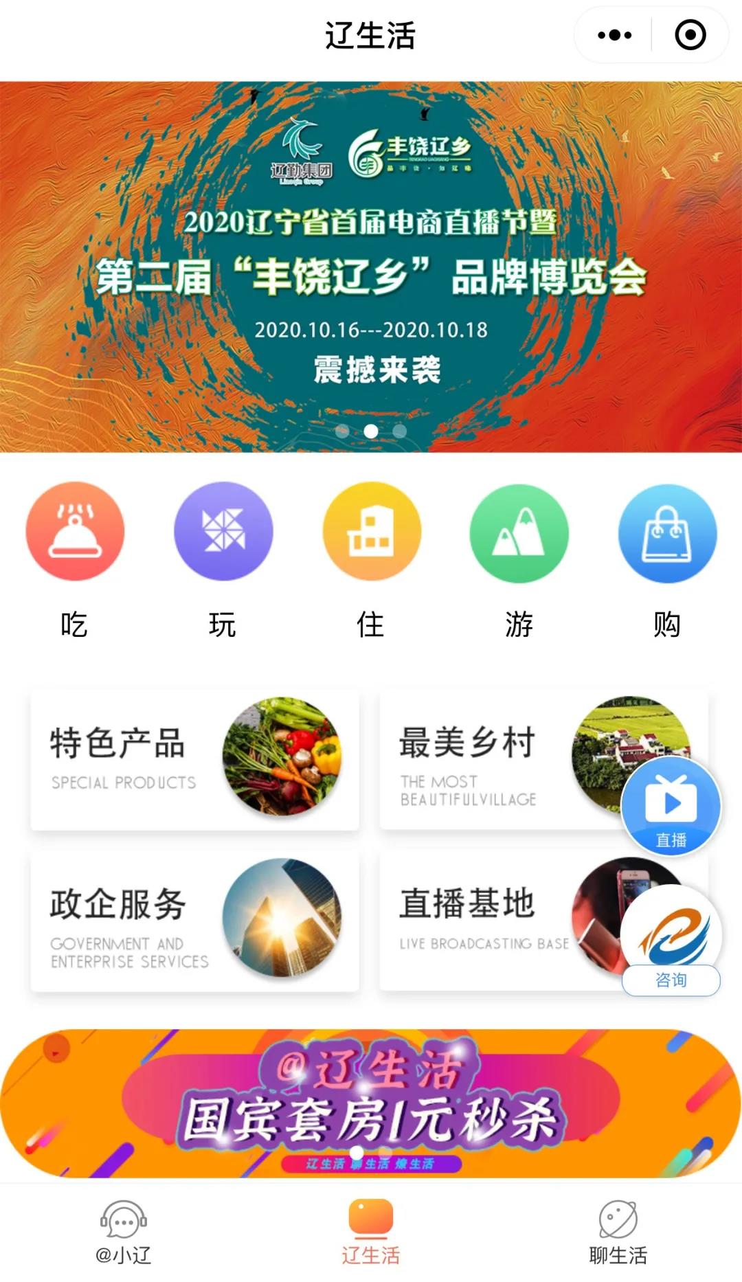 鼎博·(中国游)有限公司官网