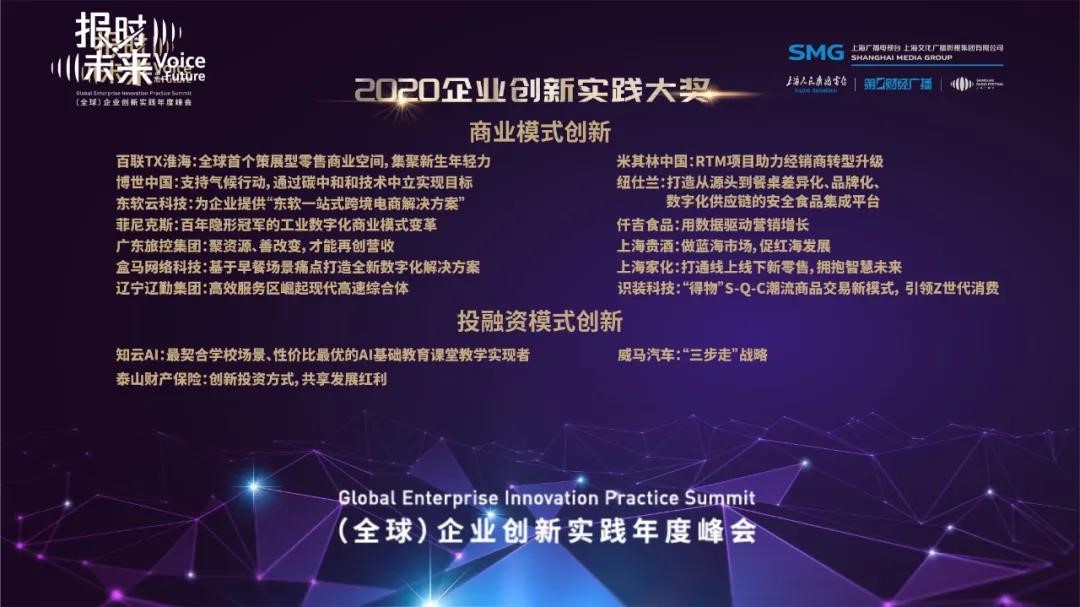 鼎博·(中国游)有限公司官网