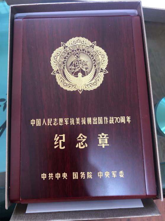 鼎博·(中国游)有限公司官网