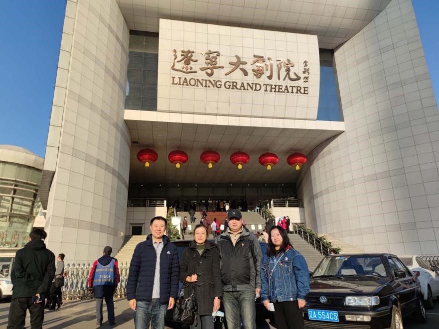 鼎博·(中国游)有限公司官网