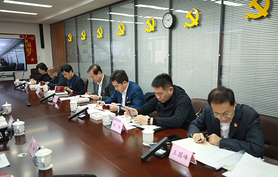 鼎博·(中国游)有限公司官网