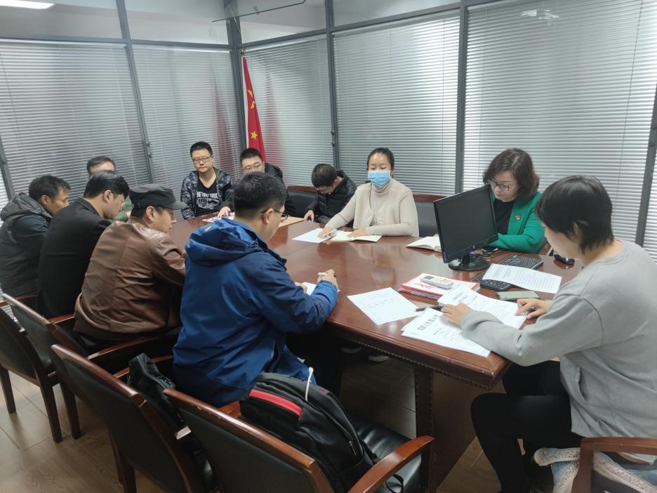 鼎博·(中国游)有限公司官网