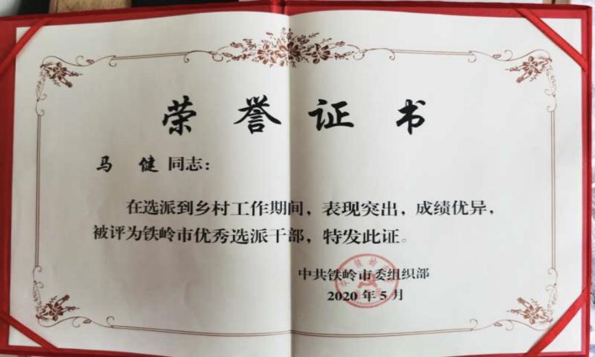 鼎博·(中国游)有限公司官网