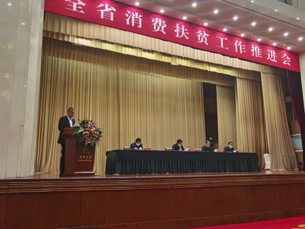 鼎博·(中国游)有限公司官网