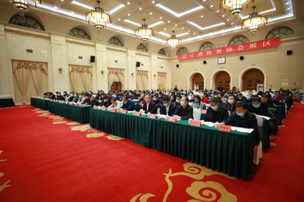 鼎博·(中国游)有限公司官网