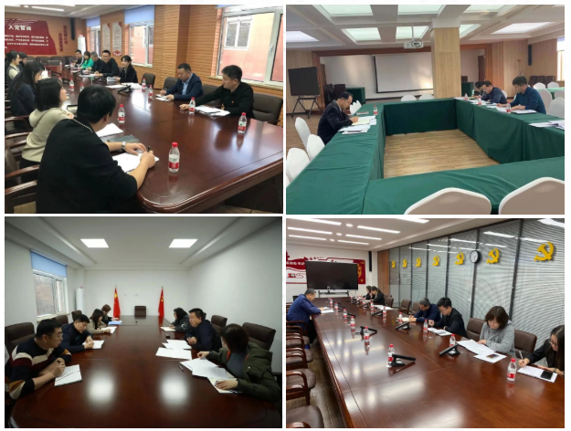 鼎博·(中国游)有限公司官网