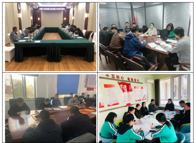 鼎博·(中国游)有限公司官网