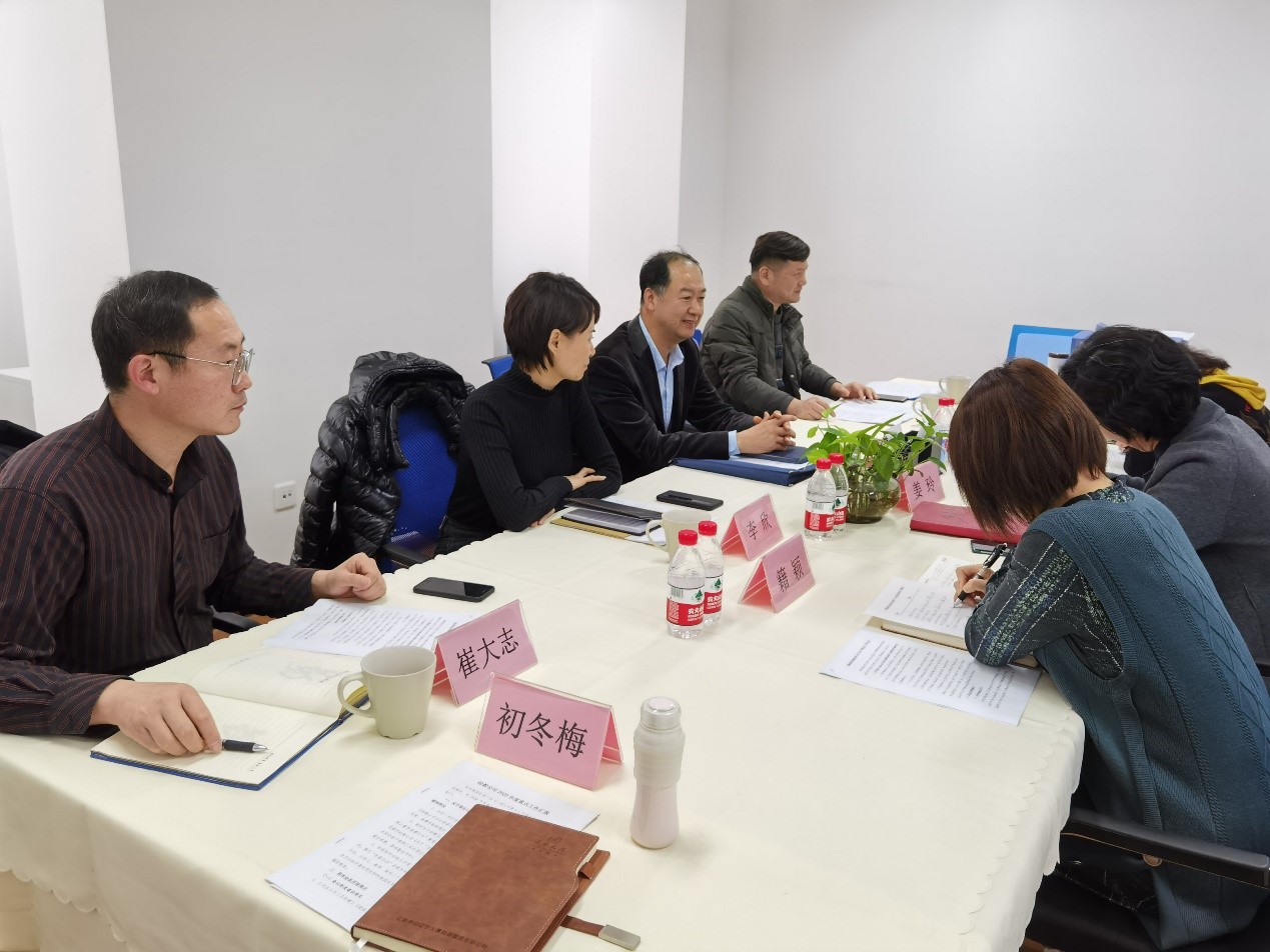 鼎博·(中国游)有限公司官网