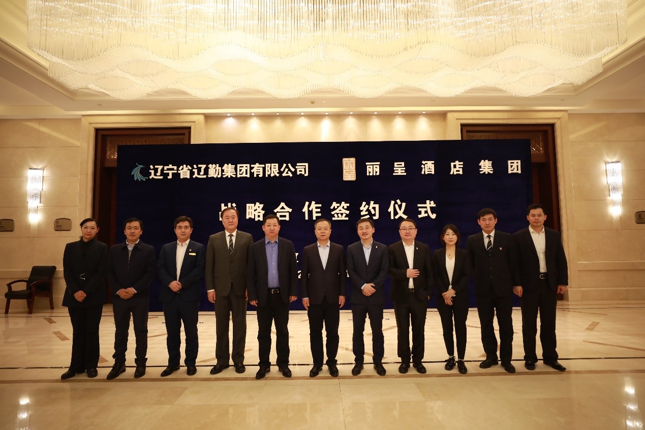 鼎博·(中国游)有限公司官网