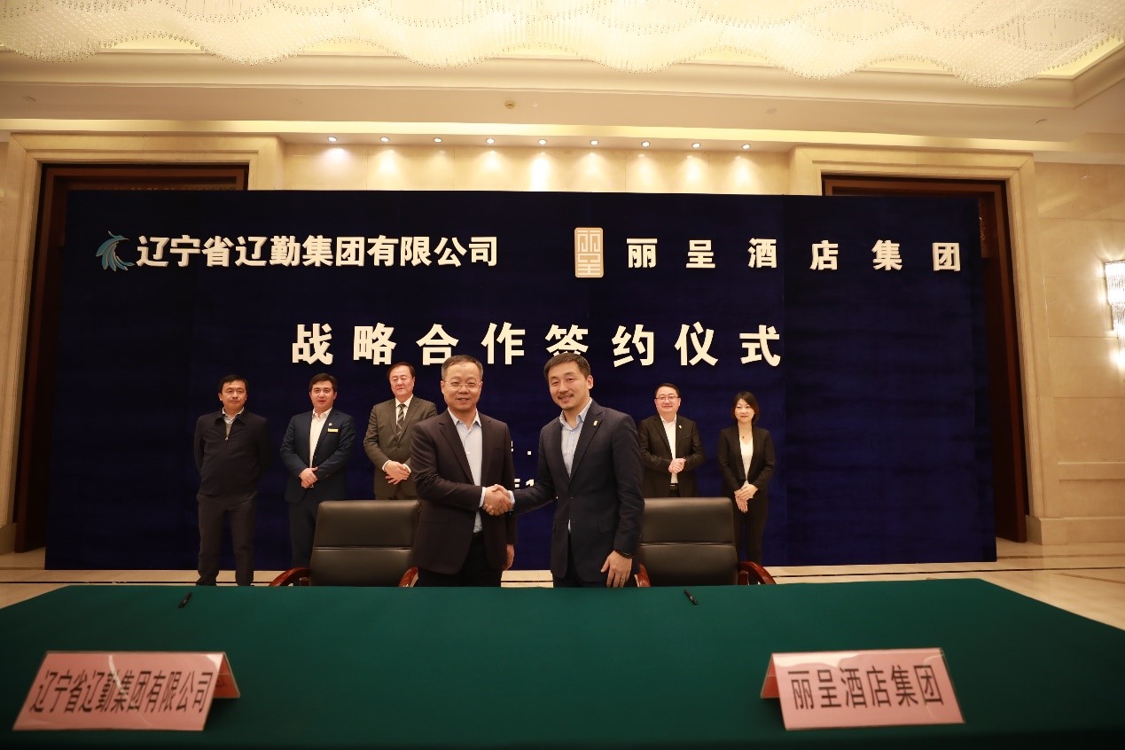 鼎博·(中国游)有限公司官网