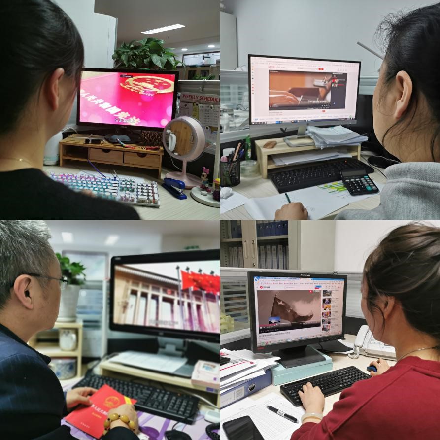 鼎博·(中国游)有限公司官网