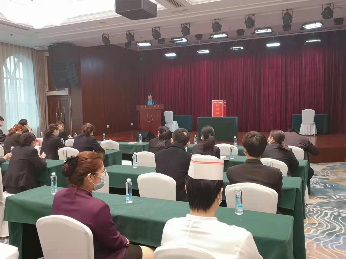 鼎博·(中国游)有限公司官网