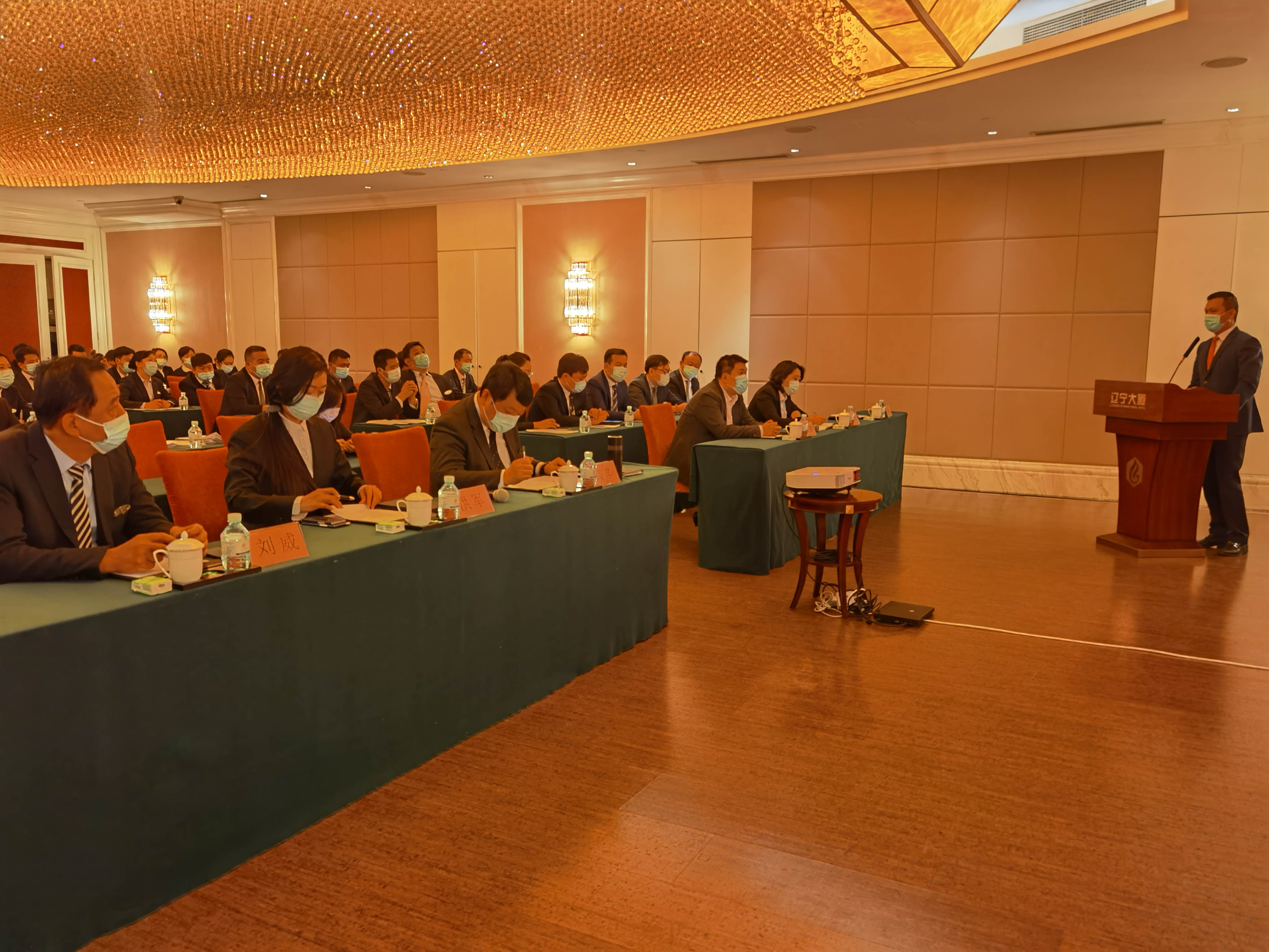鼎博·(中国游)有限公司官网