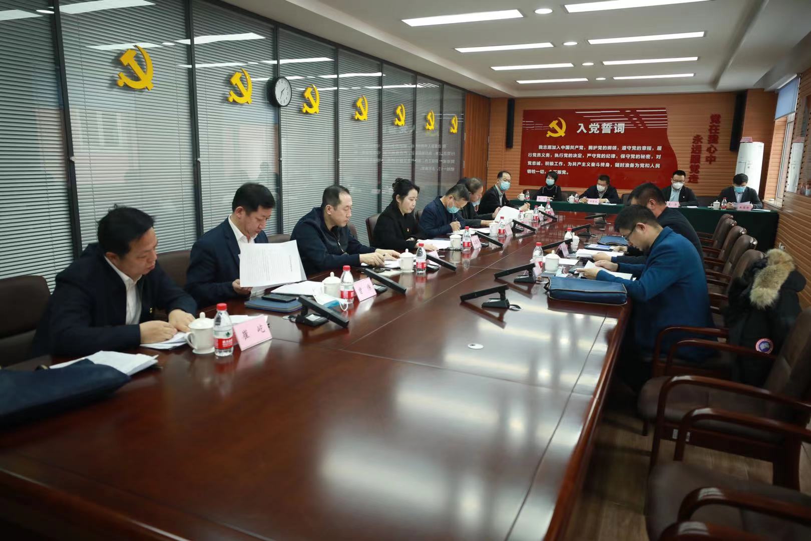 鼎博·(中国游)有限公司官网