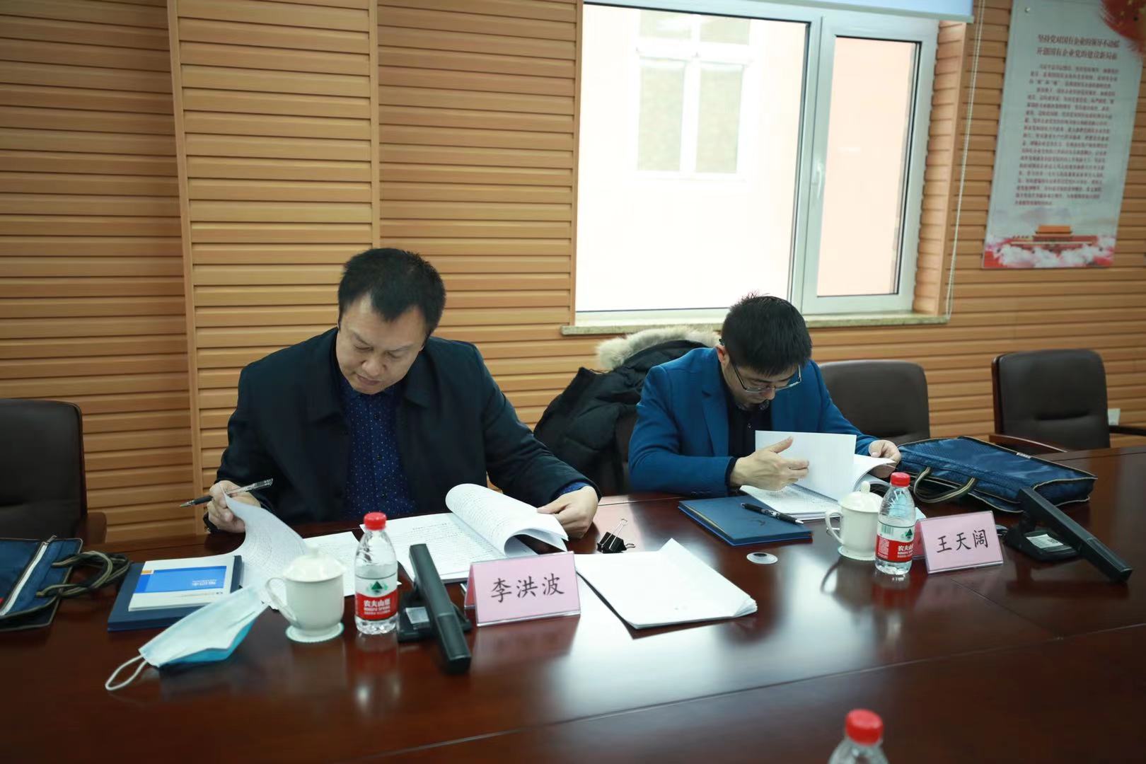 鼎博·(中国游)有限公司官网