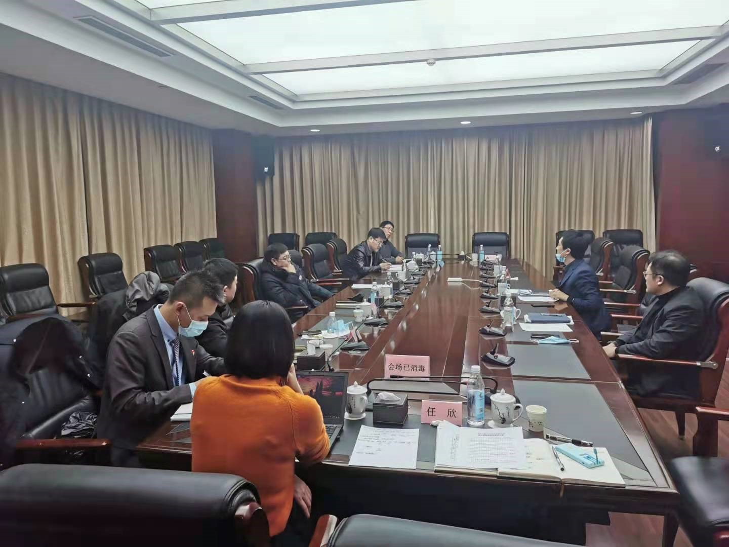 鼎博·(中国游)有限公司官网
