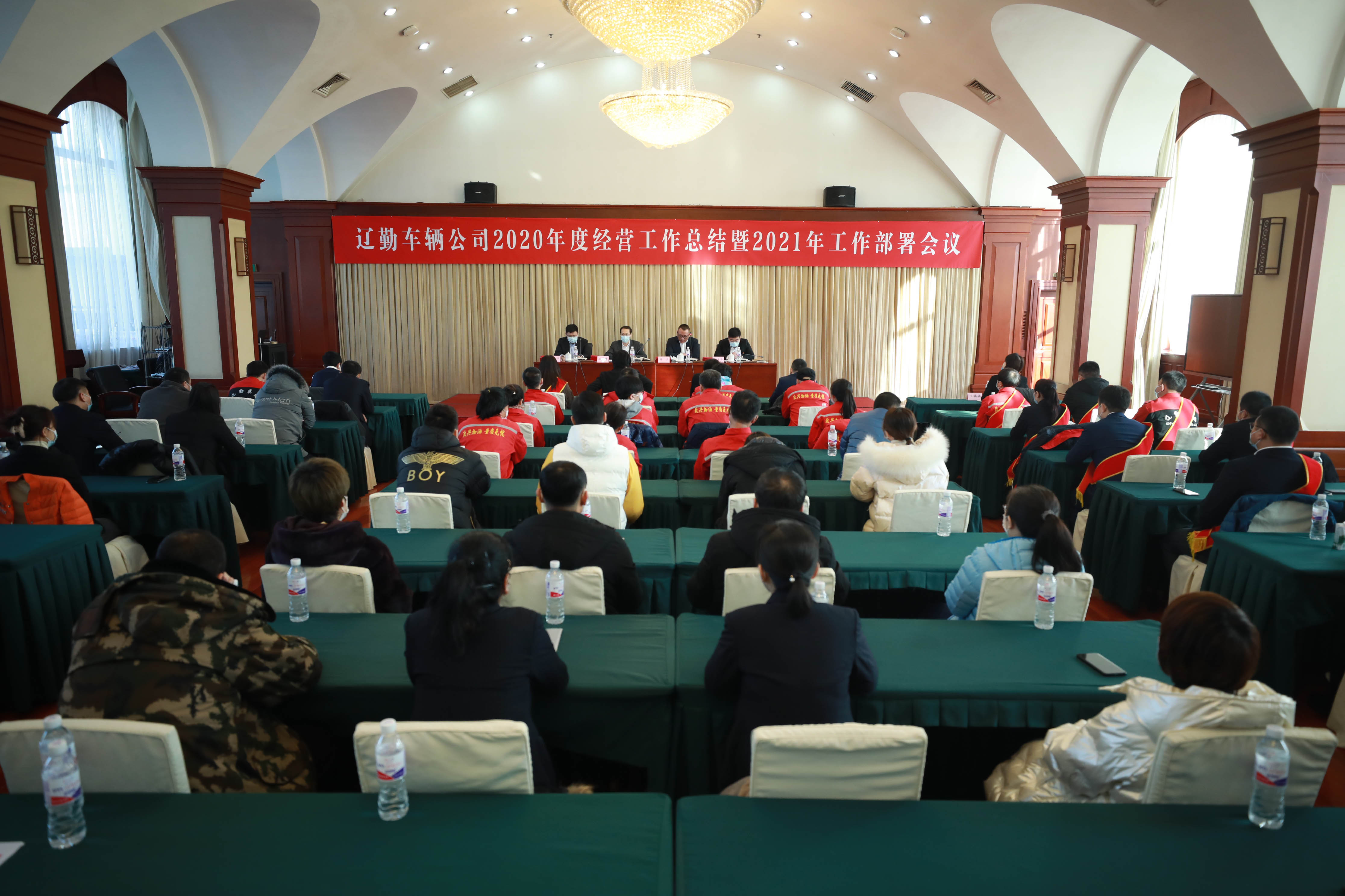 鼎博·(中国游)有限公司官网