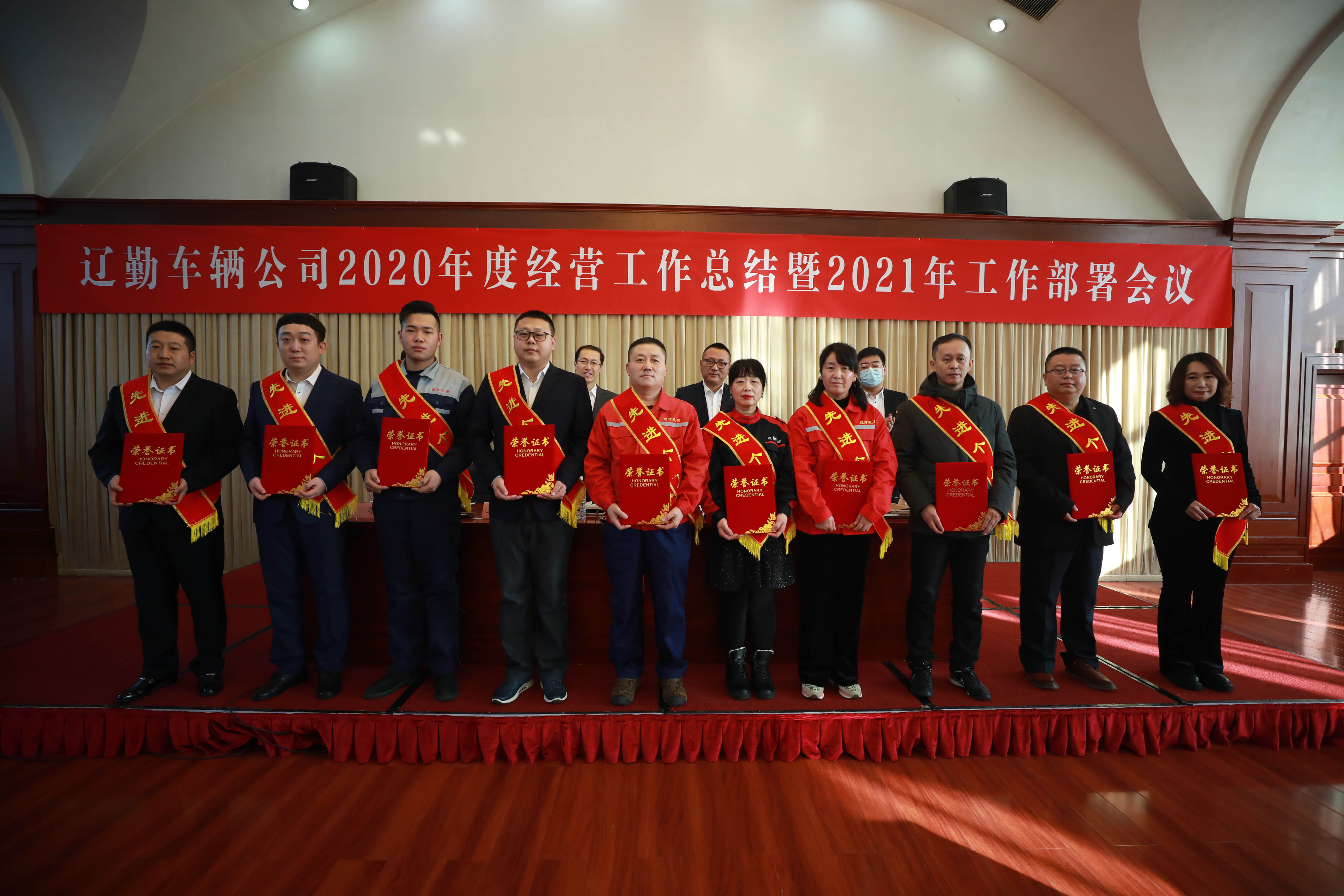 鼎博·(中国游)有限公司官网