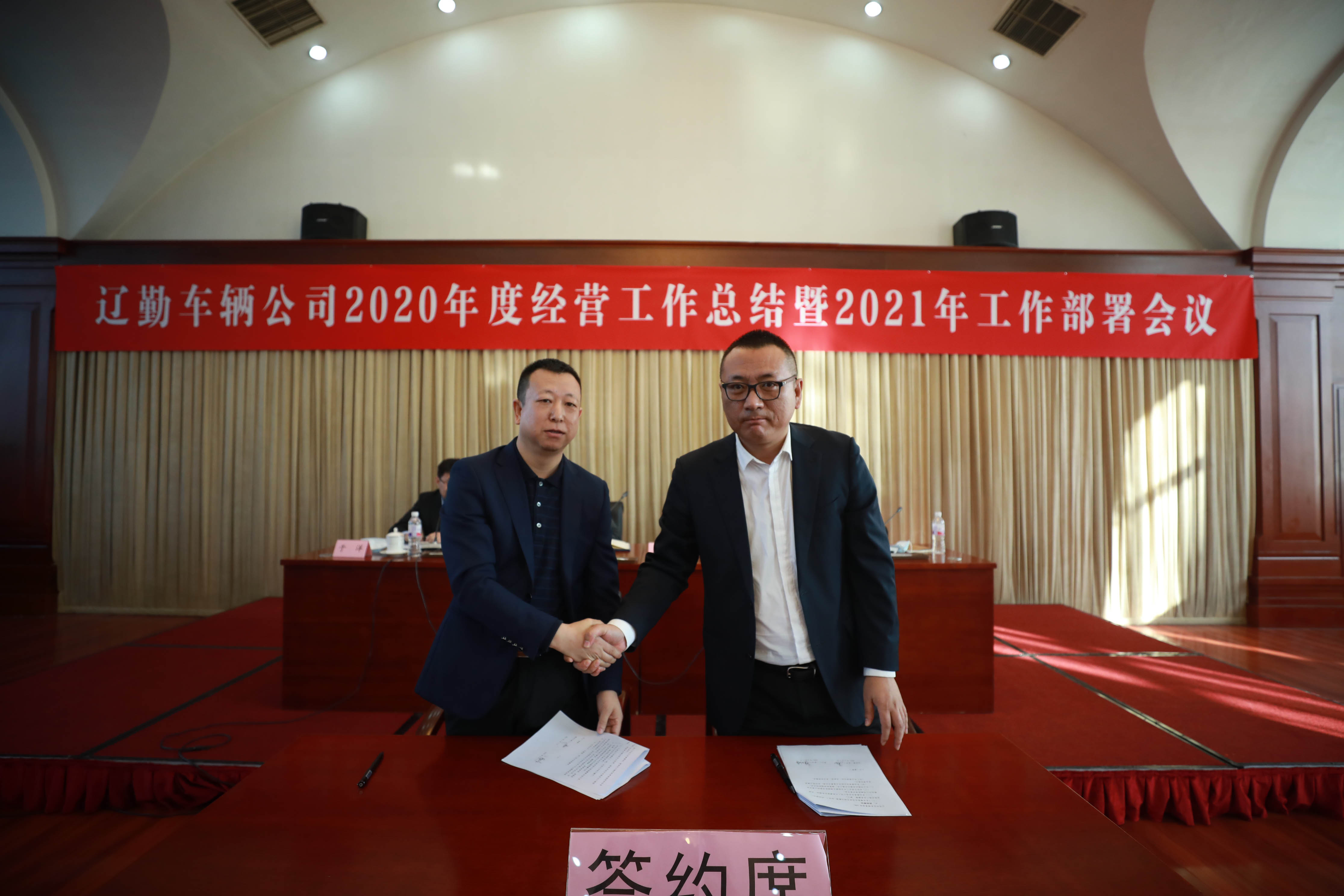 鼎博·(中国游)有限公司官网