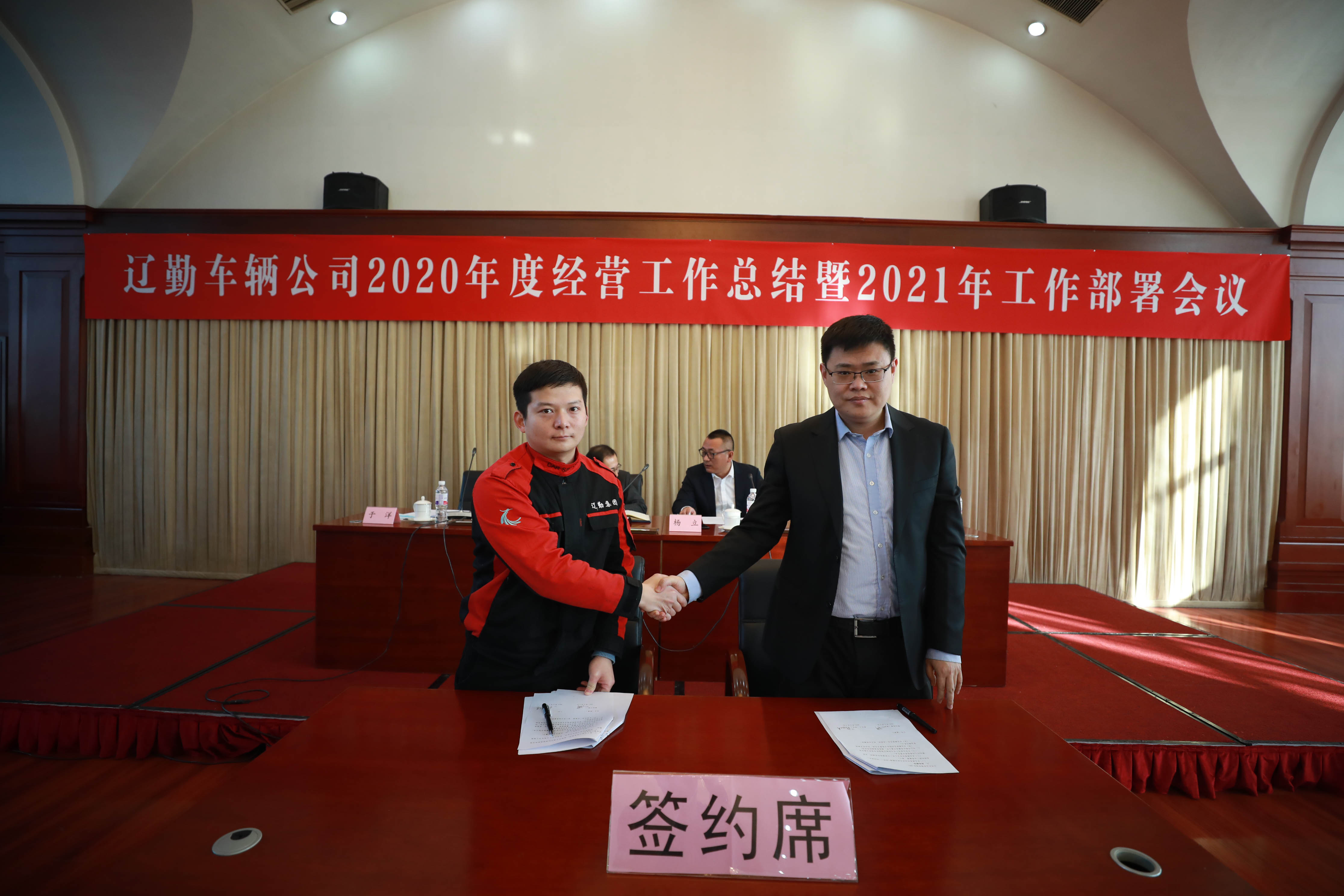 鼎博·(中国游)有限公司官网