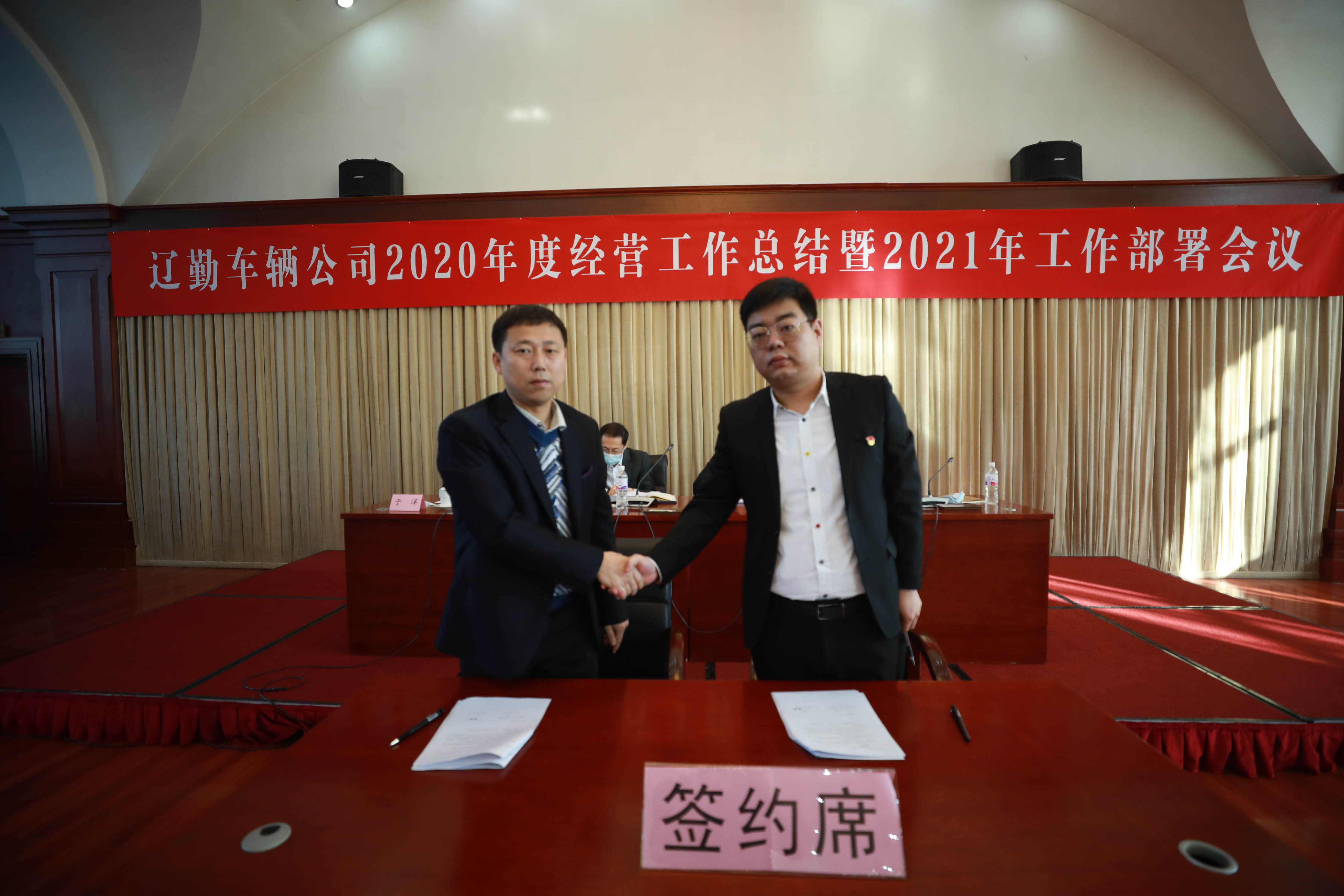 鼎博·(中国游)有限公司官网