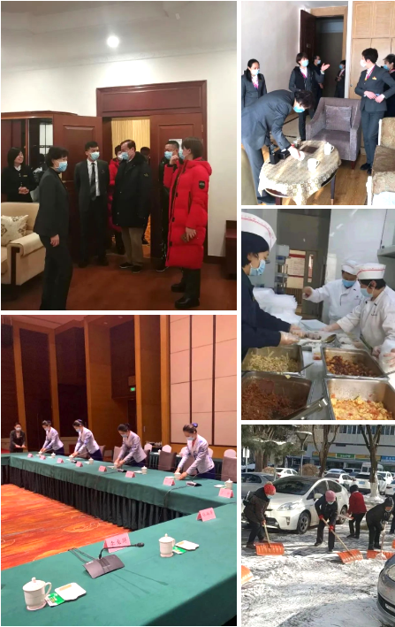 鼎博·(中国游)有限公司官网