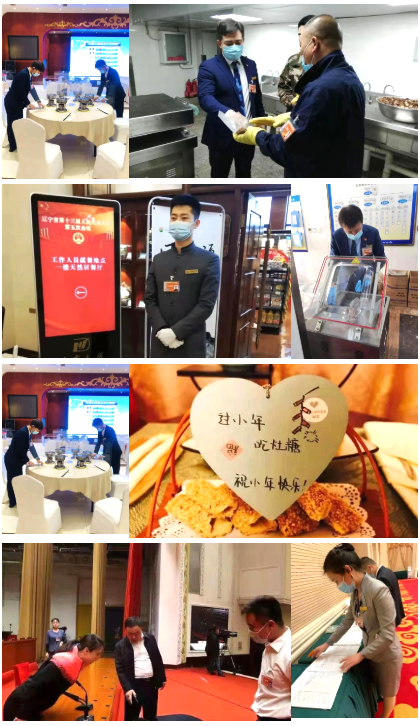 鼎博·(中国游)有限公司官网