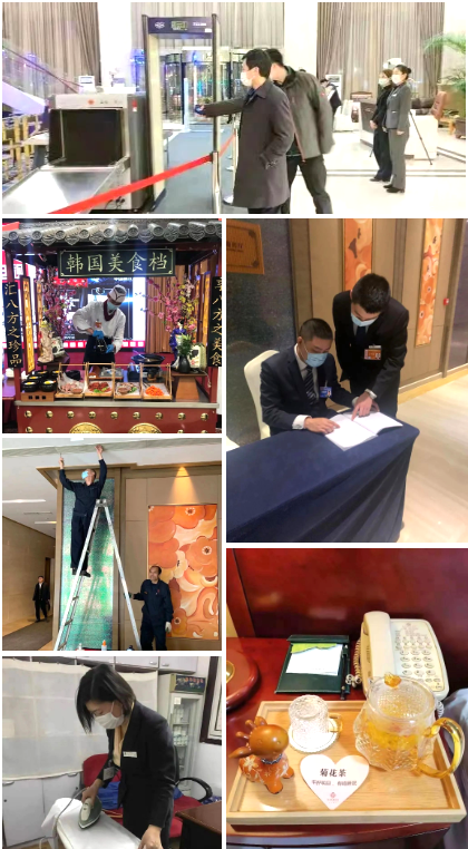 鼎博·(中国游)有限公司官网
