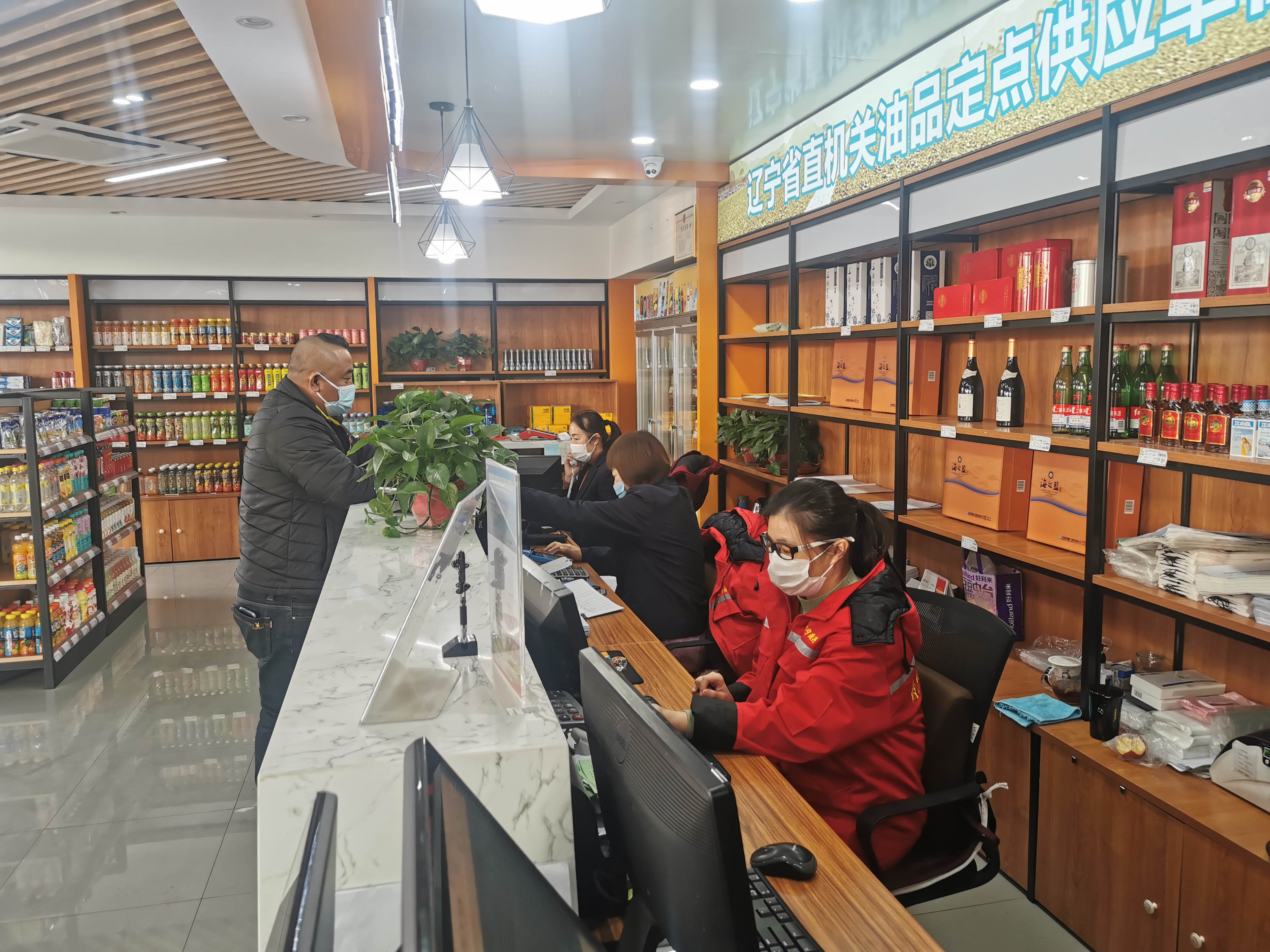 鼎博·(中国游)有限公司官网