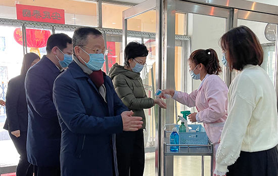 鼎博·(中国游)有限公司官网