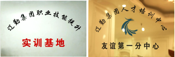 鼎博·(中国游)有限公司官网