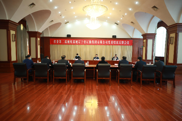鼎博·(中国游)有限公司官网