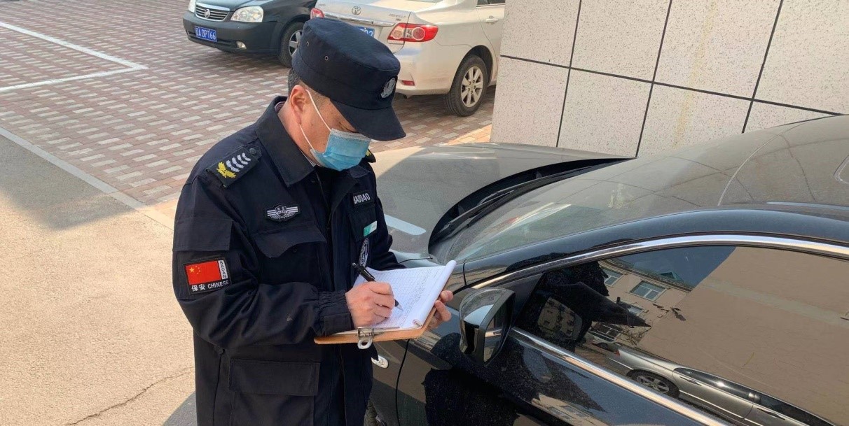 鼎博·(中国游)有限公司官网
