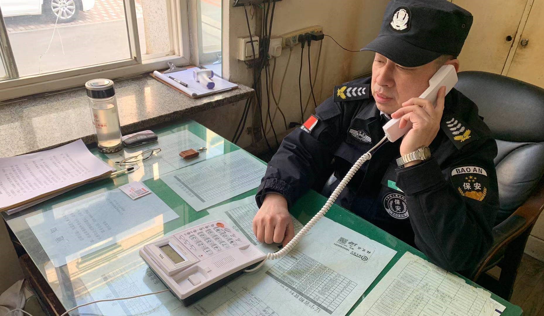 鼎博·(中国游)有限公司官网
