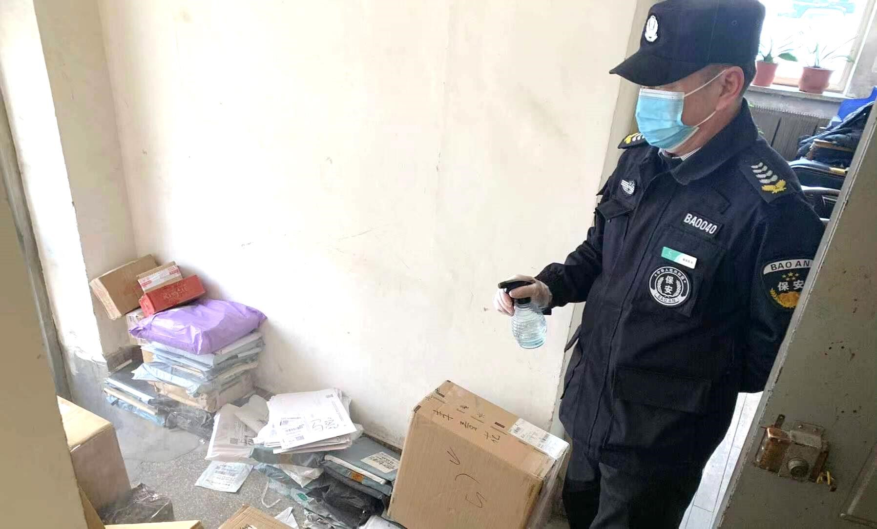 鼎博·(中国游)有限公司官网