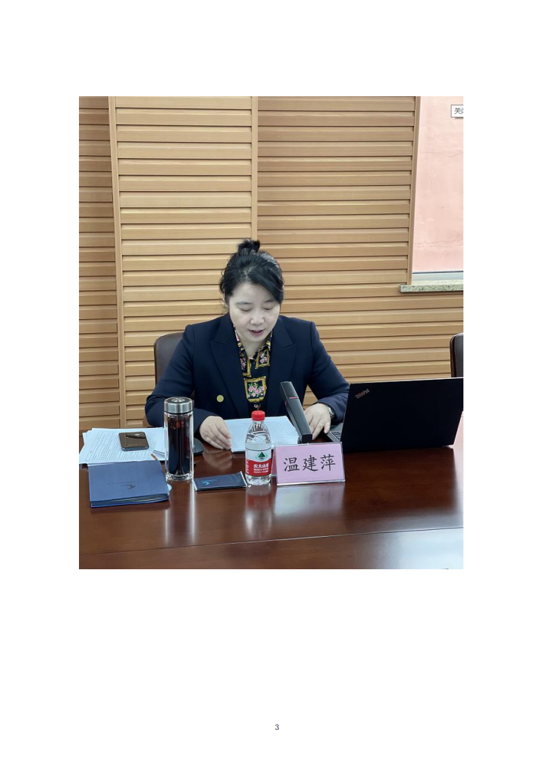 鼎博·(中国游)有限公司官网