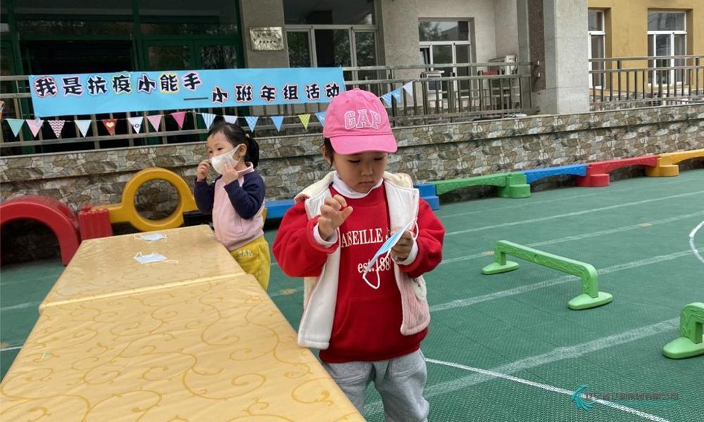 鼎博·(中国游)有限公司官网