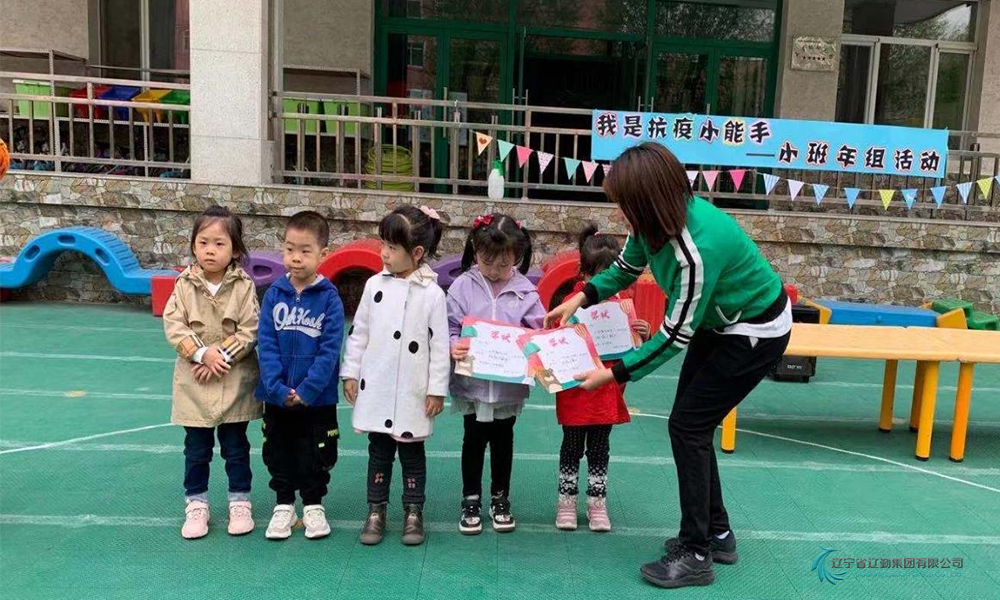 鼎博·(中国游)有限公司官网