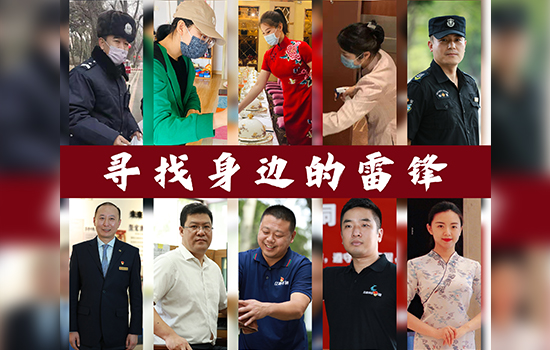 鼎博·(中国游)有限公司官网
