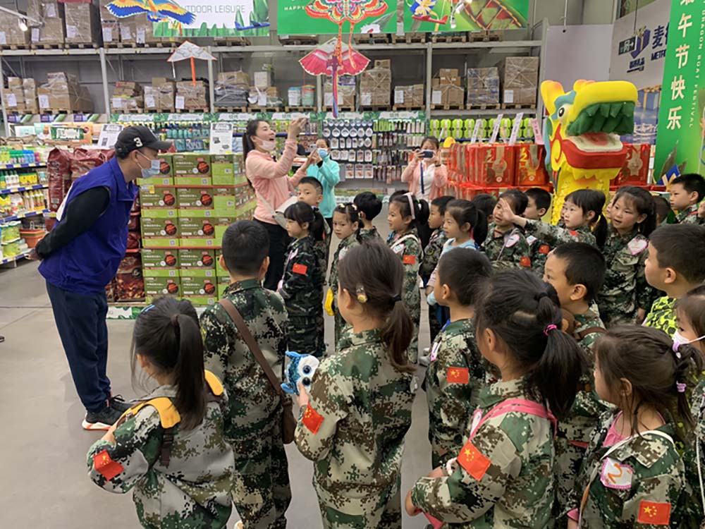 鼎博·(中国游)有限公司官网
