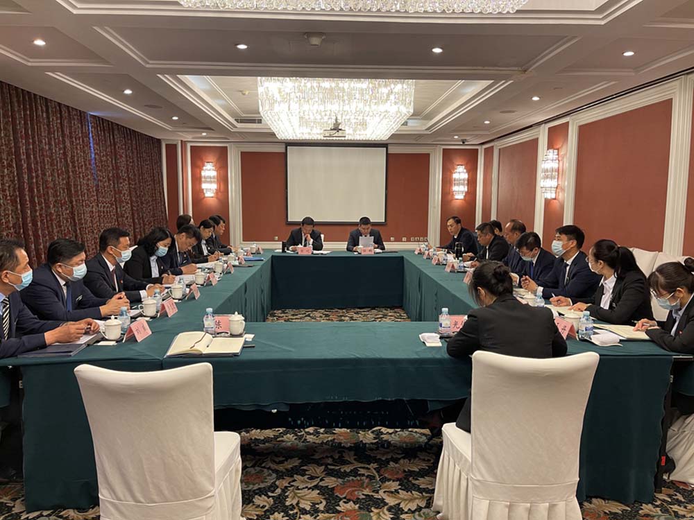 鼎博·(中国游)有限公司官网
