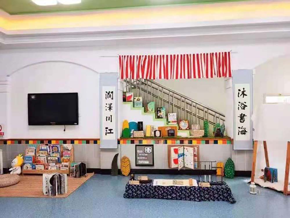 鼎博·(中国游)有限公司官网