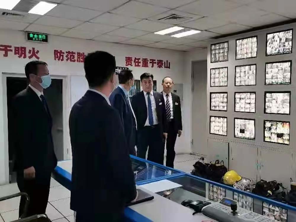 鼎博·(中国游)有限公司官网