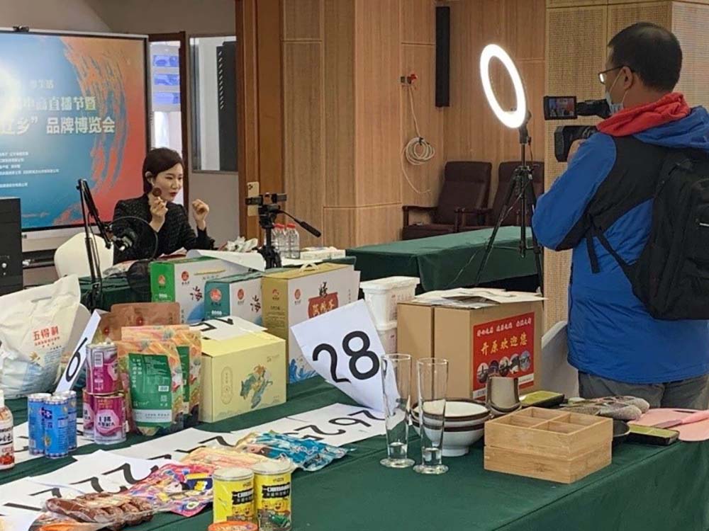 鼎博·(中国游)有限公司官网