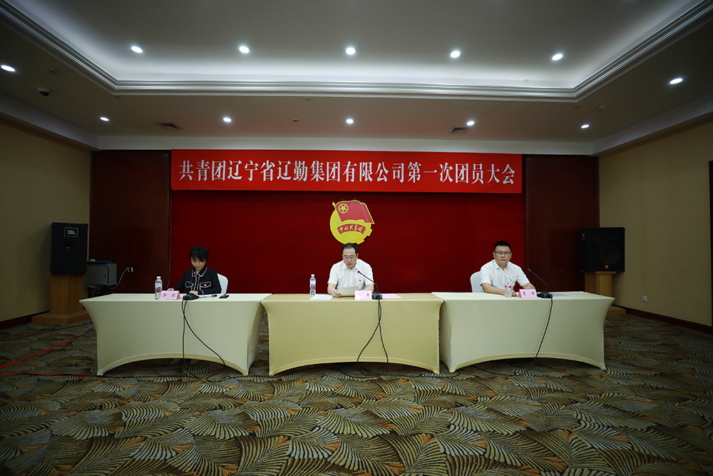 鼎博·(中国游)有限公司官网
