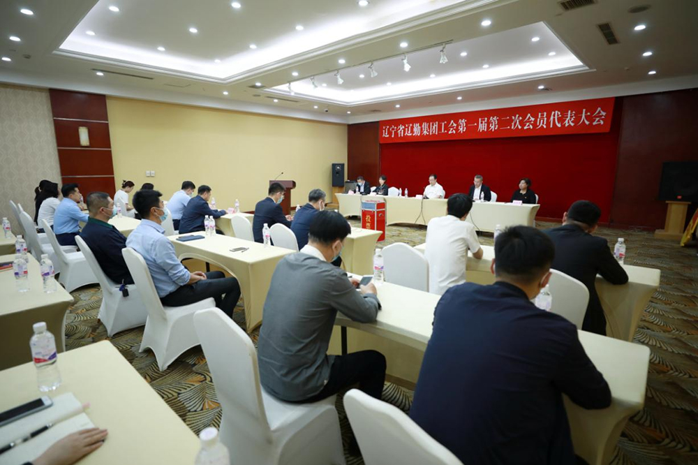 鼎博·(中国游)有限公司官网