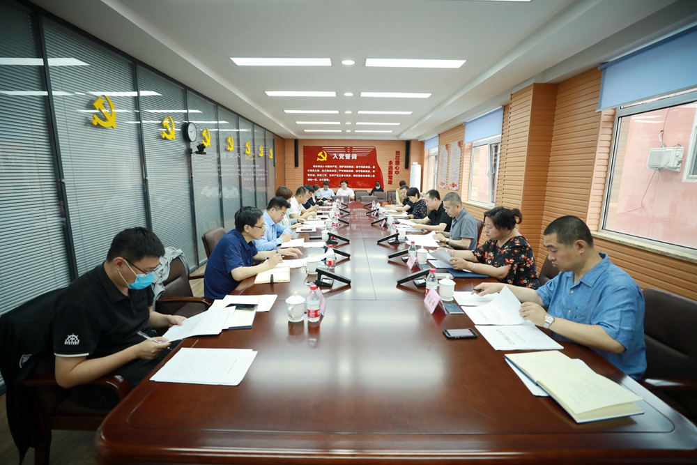 鼎博·(中国游)有限公司官网