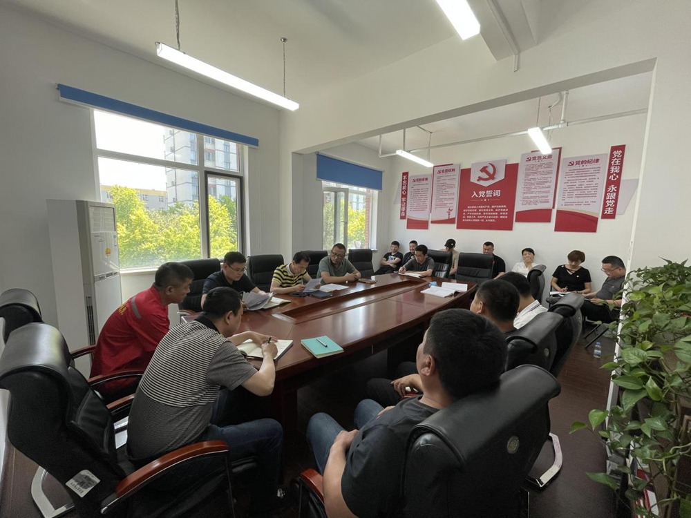 鼎博·(中国游)有限公司官网