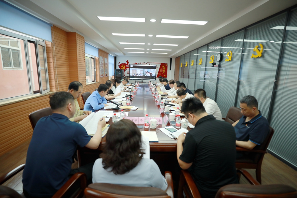 鼎博·(中国游)有限公司官网